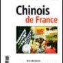 Chinois de France