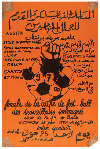 Affiche de la finale de la coupe de football des travailleurs immigrés, 1978