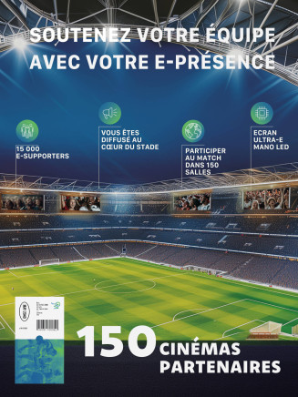 Stade cinéma immersif